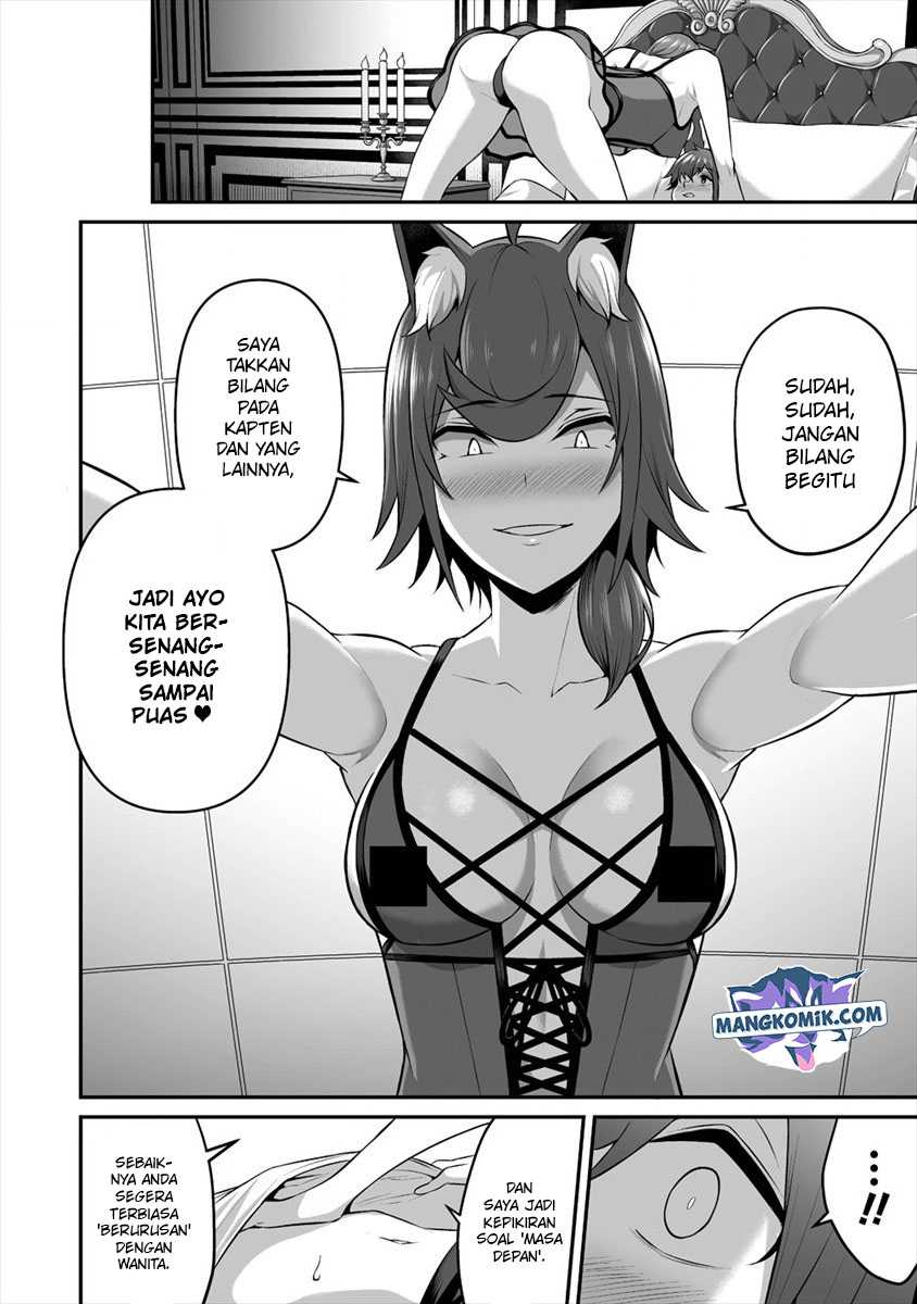 Douyara Boku no Hanayome wa Onna Kishidan na you de. - Chapter 16 21