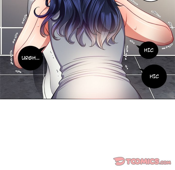 My High School Bully - Chapter 16 126