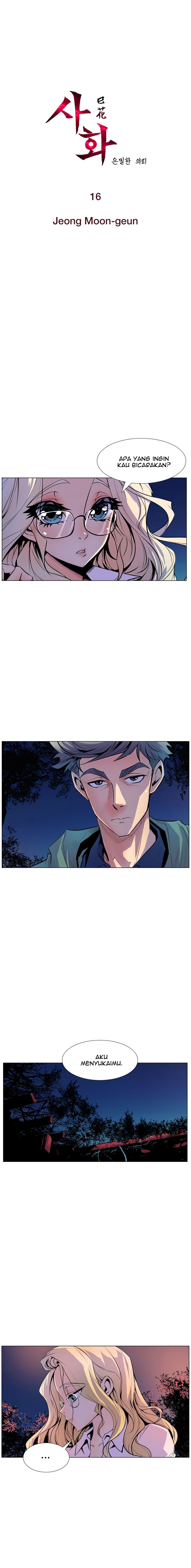 Sahwa: Secret Commission - Chapter 16 3