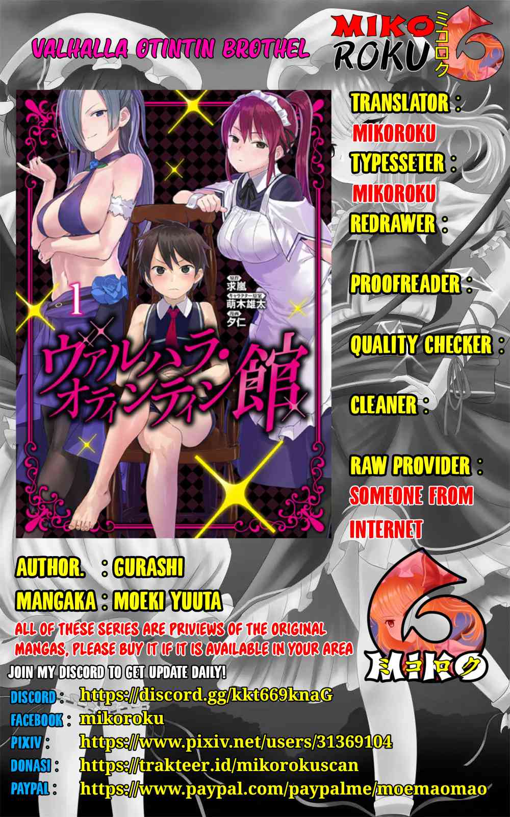 Valhalla Otintin-kan - Chapter 16 1 Valhalla Otintin-kan - Chapter 16 1