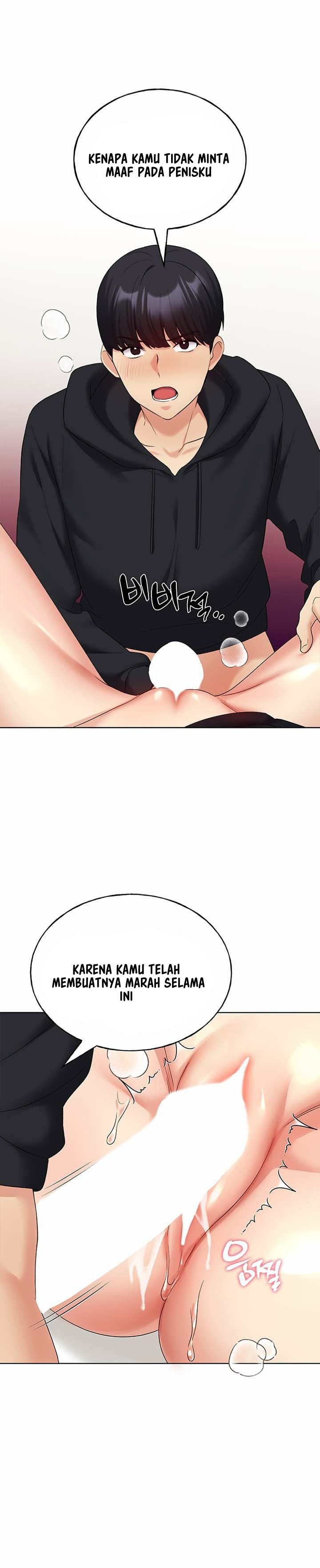 My Illustrator - Chapter 16 3