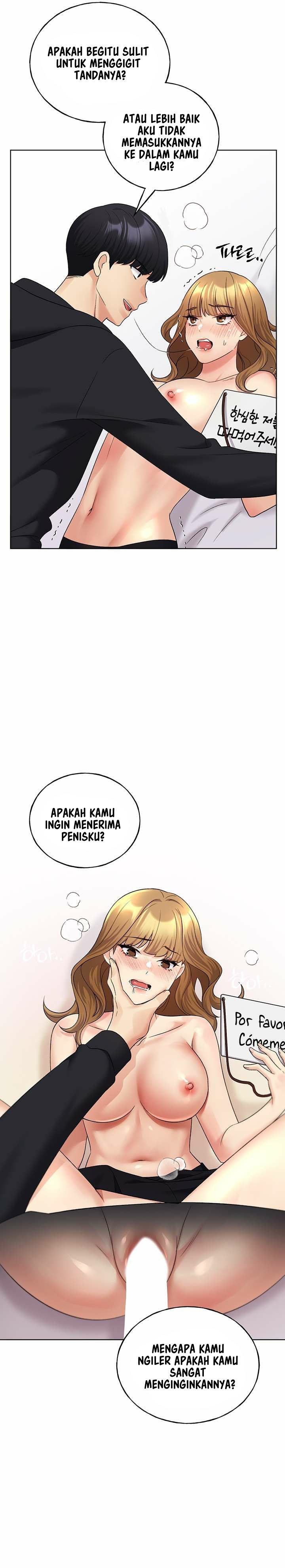 My Illustrator - Chapter 16 17