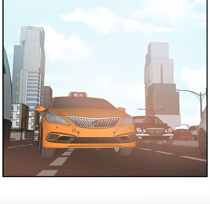 Miss Announcer - Chapter 16 109 Miss Announcer - Chapter 16 109