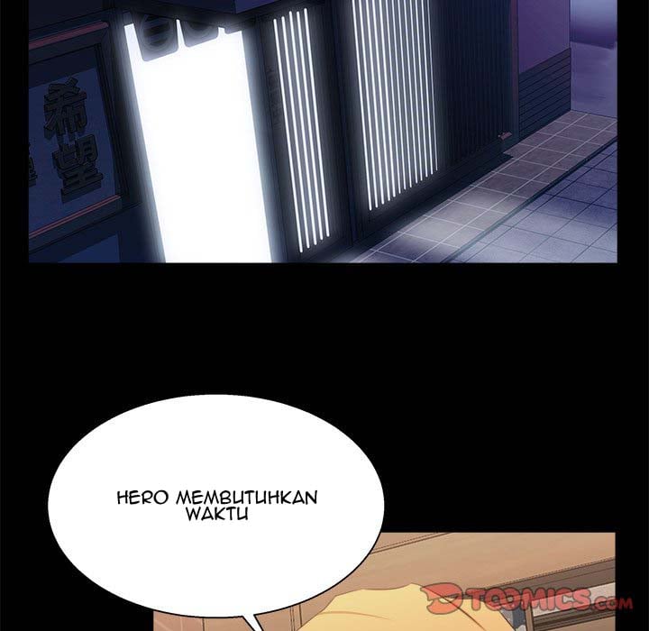 The Inheritance - Chapter 16 106