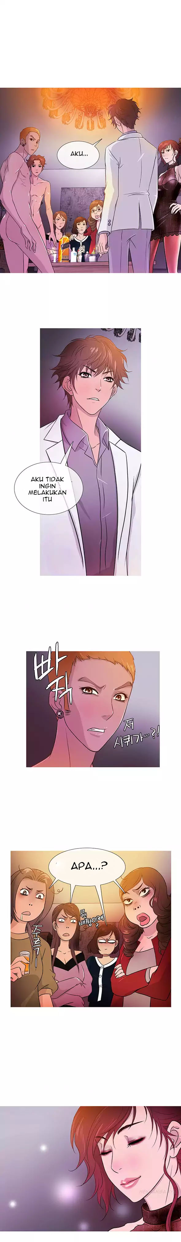Heaven (Onion) - Chapter 17 7