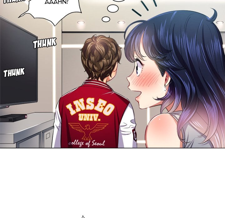 My High School Bully - Chapter 16 71