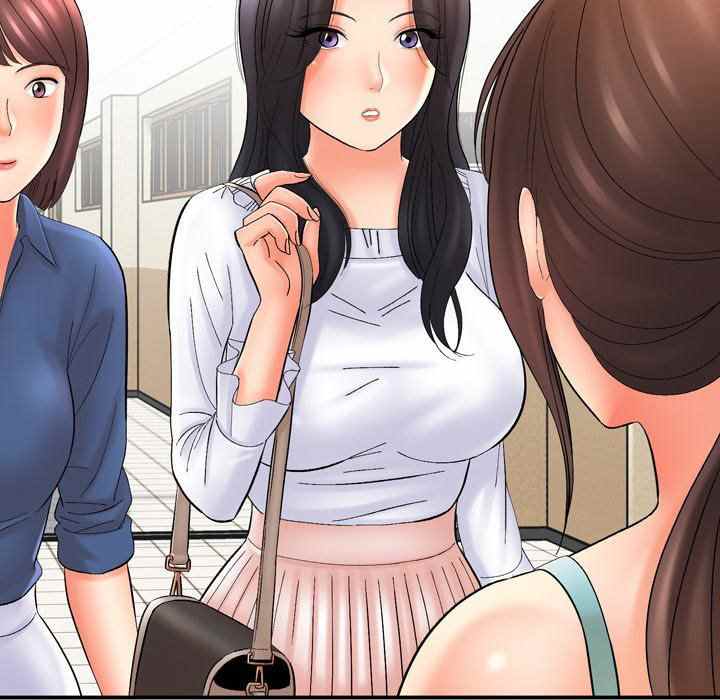 With Yumi - Chapter 16 212