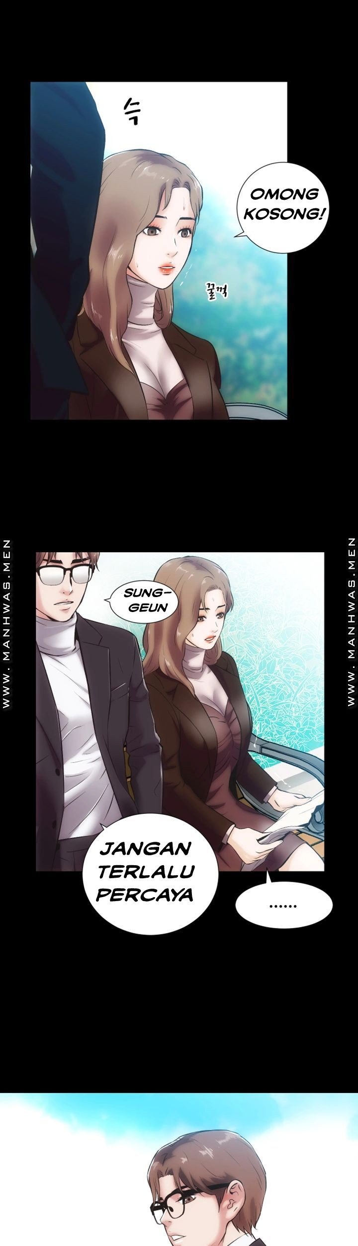 Neighboring House Seonggeun - Chapter 16 13