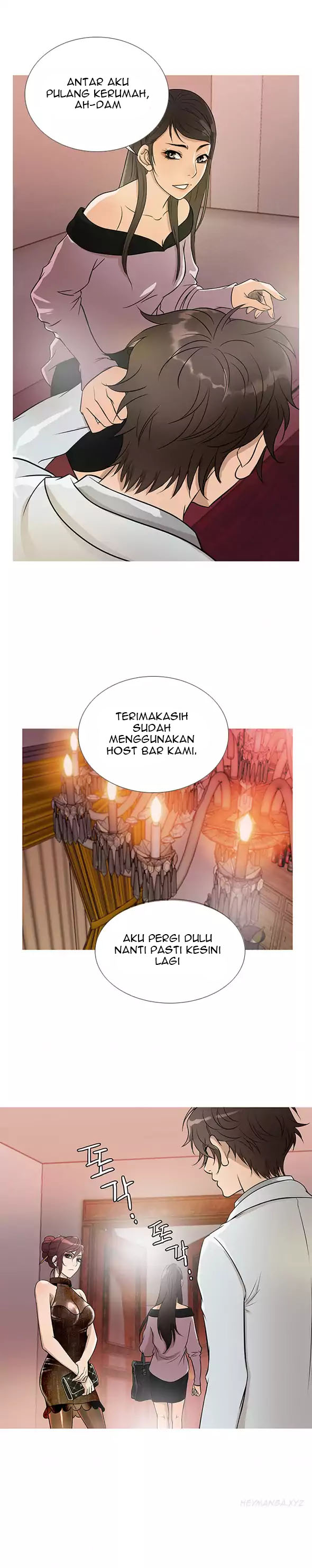 Heaven (Onion) - Chapter 17 20