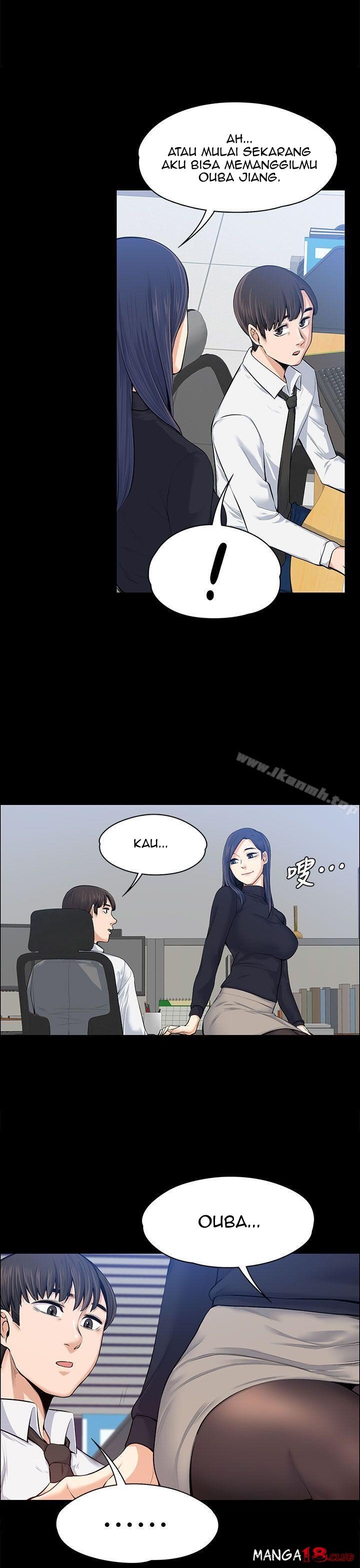 Boss Wife - Chapter 16 3