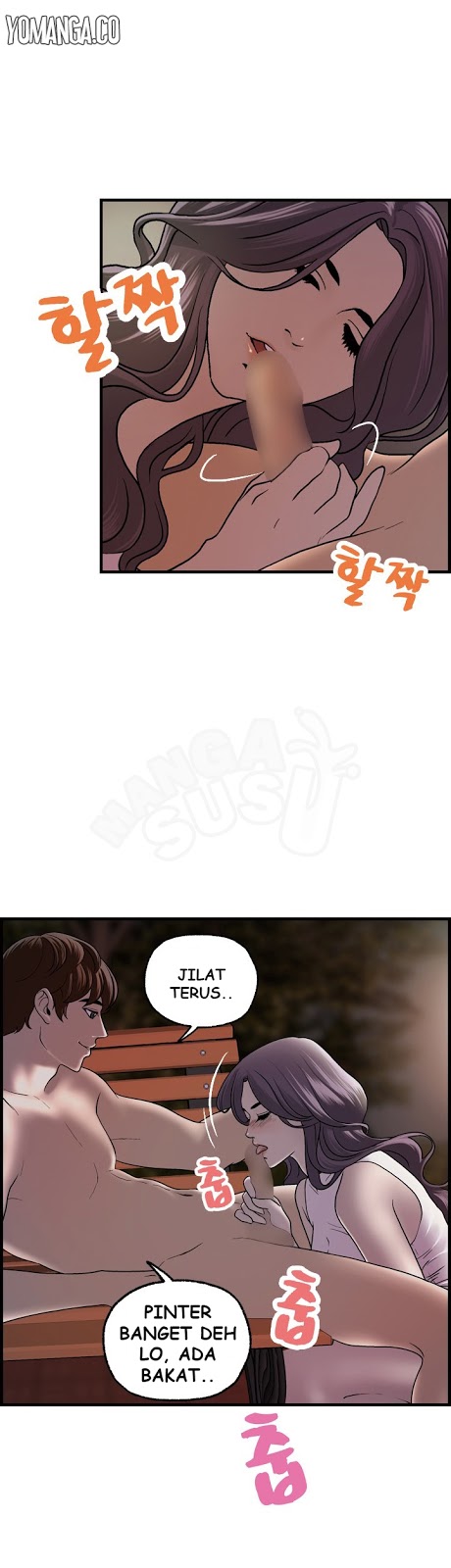Guest House - Chapter 16 19