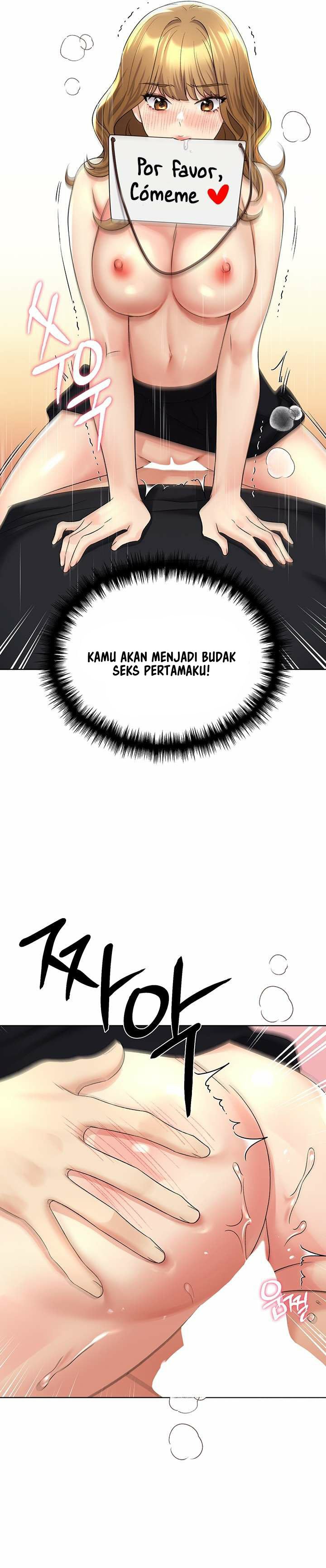 My Illustrator - Chapter 16 22