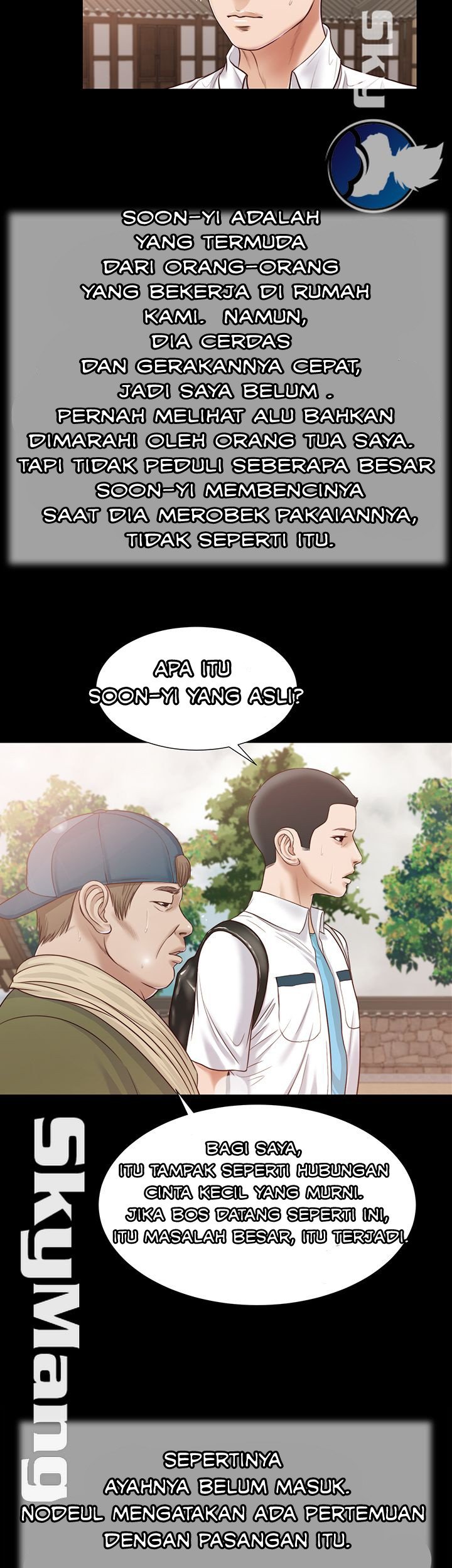 Concubine - Chapter 16 20