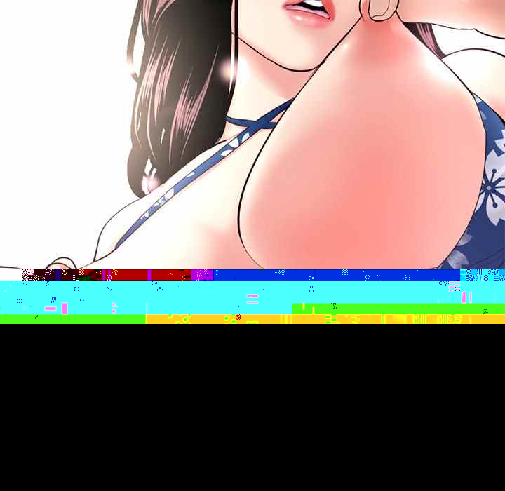 Midnight PC Cafe - Chapter 16 137