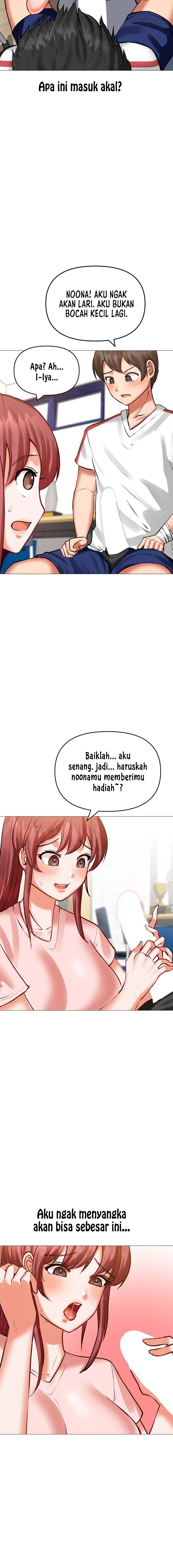 Troublesome Sister - Chapter 16 5
