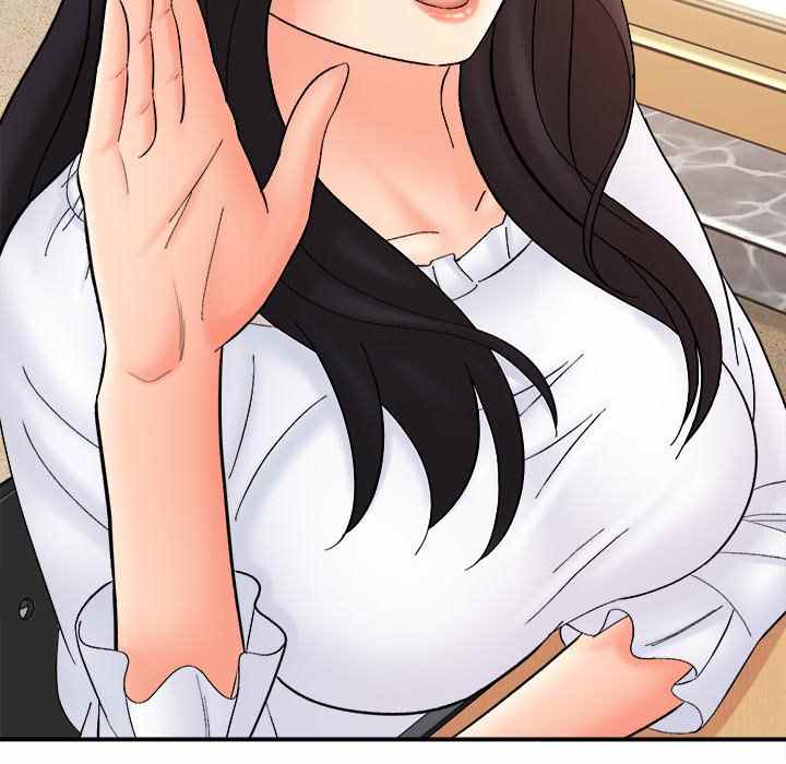 With Yumi - Chapter 16 26