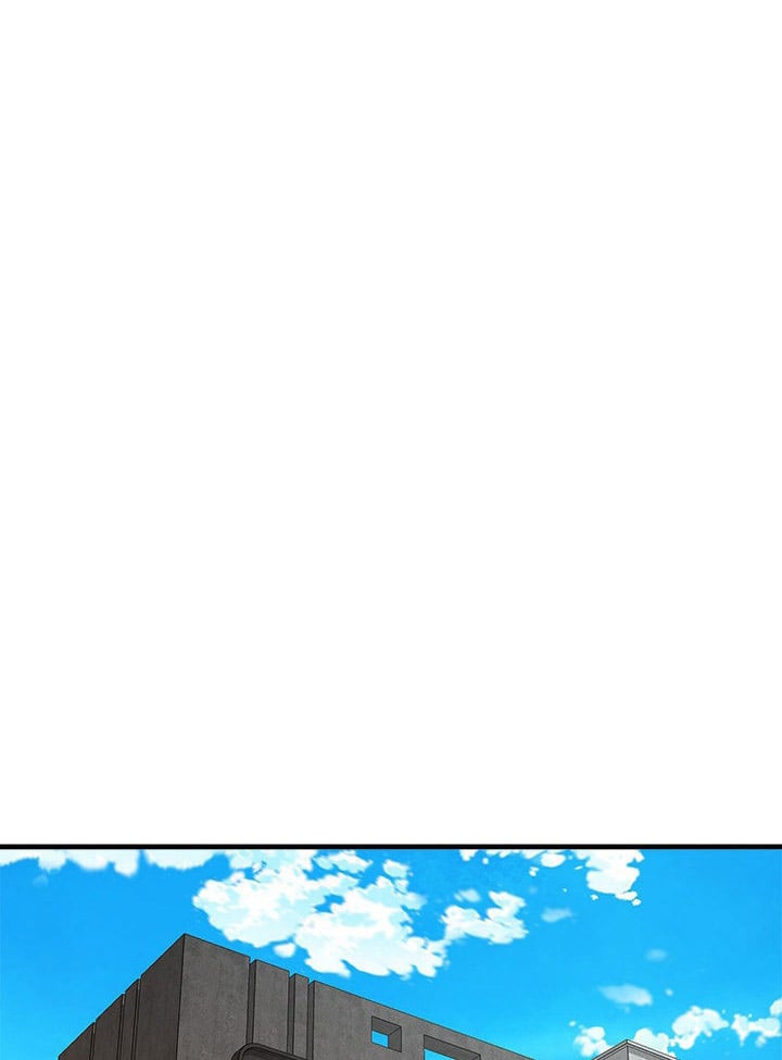 I Want to Know Her - Chapter 16 3