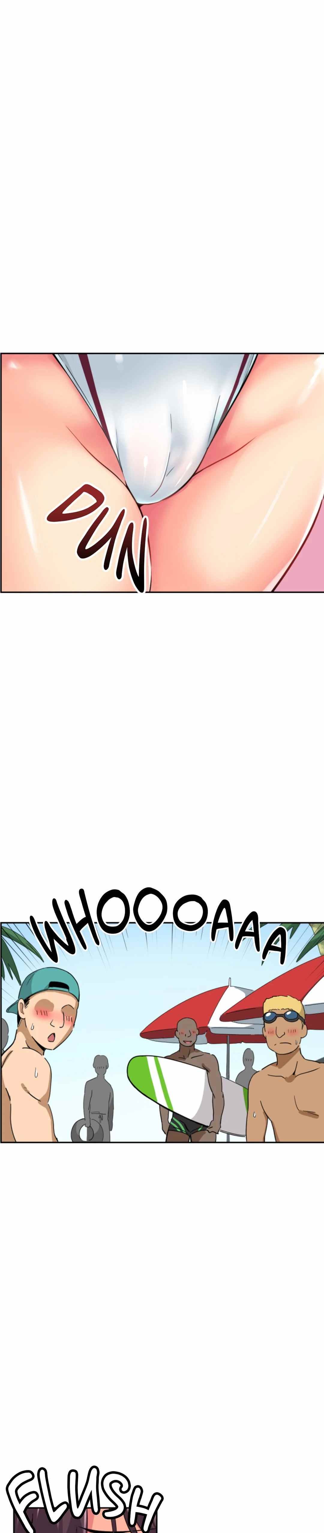 Bride Training - Chapter 16 13