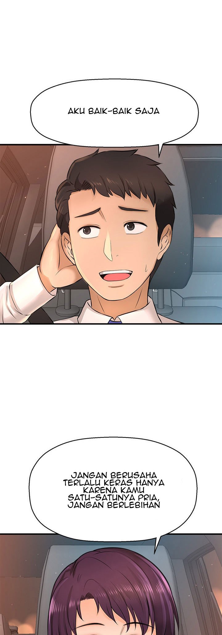 I Want to Know Her - Chapter 16 58