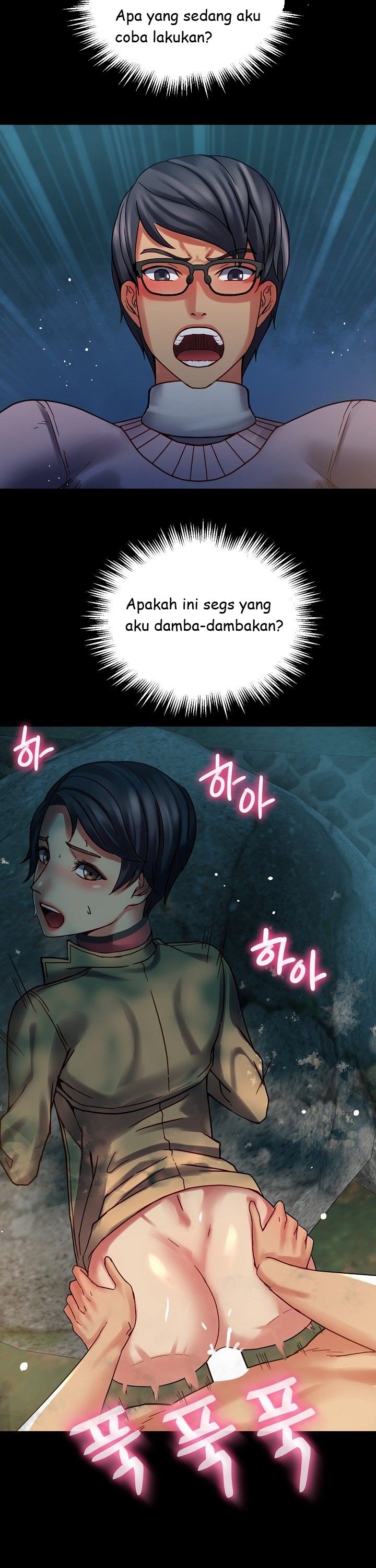 Sister Wife - Chapter 16 13