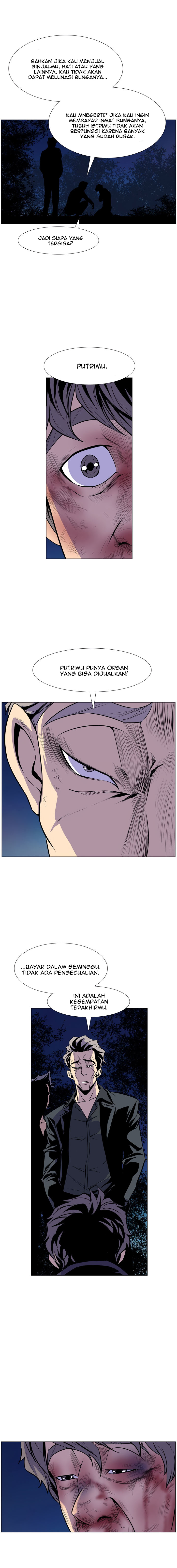 Sahwa: Secret Commission - Chapter 16 14