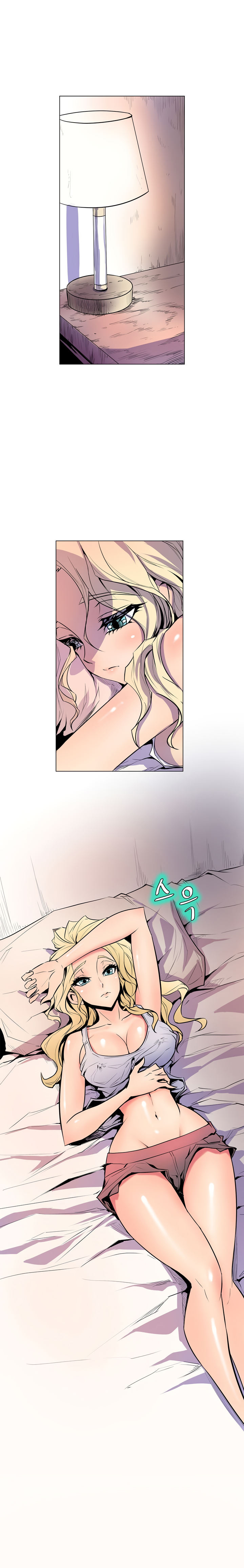 Sahwa: Secret Commission - Chapter 16 6