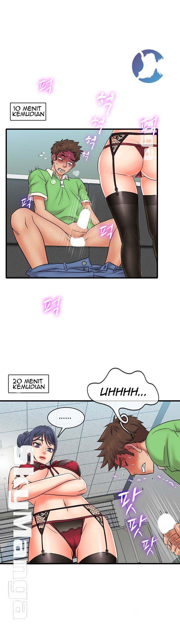 Suspicious Job - Chapter 16 27