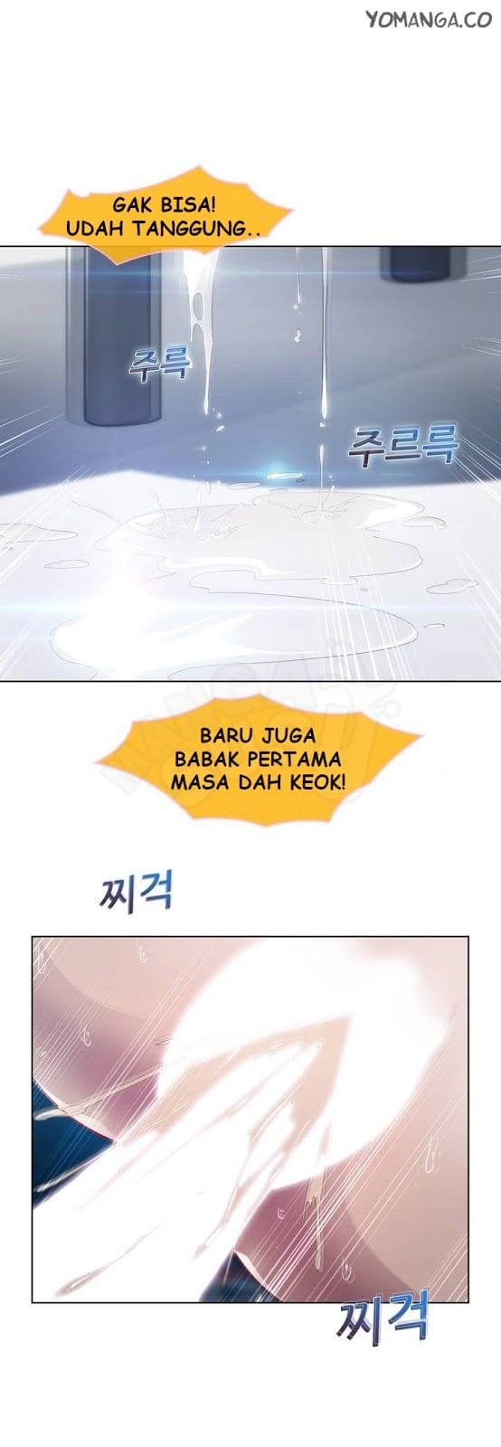 Lady Garden - Chapter 16 23