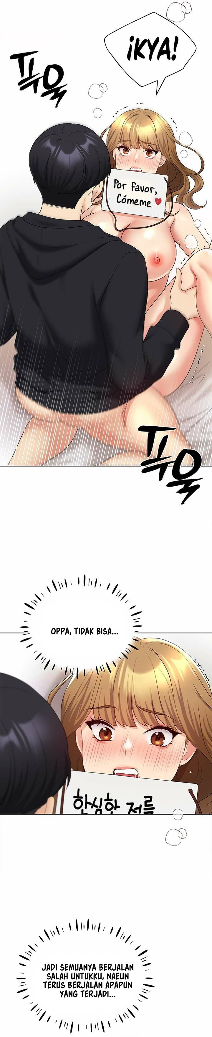 My Illustrator - Chapter 16 5