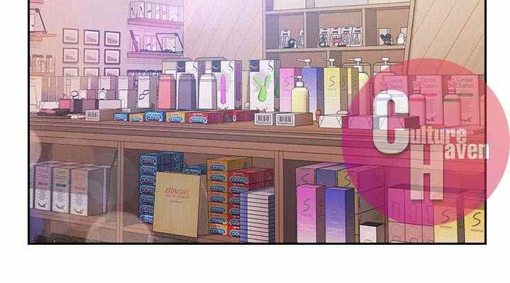 Teacher, Long Time No See - Chapter 16 11