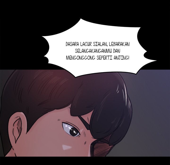 Inside the Uniform - Chapter 16 65