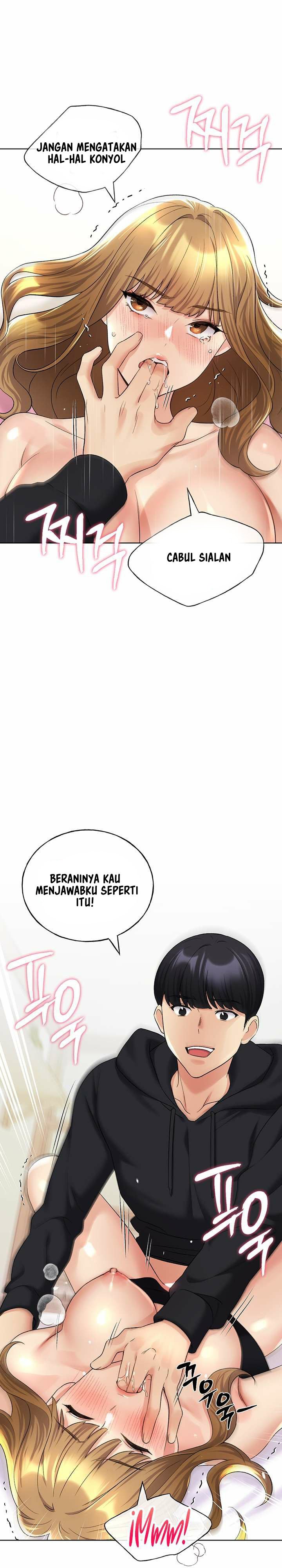 My Illustrator - Chapter 16 19