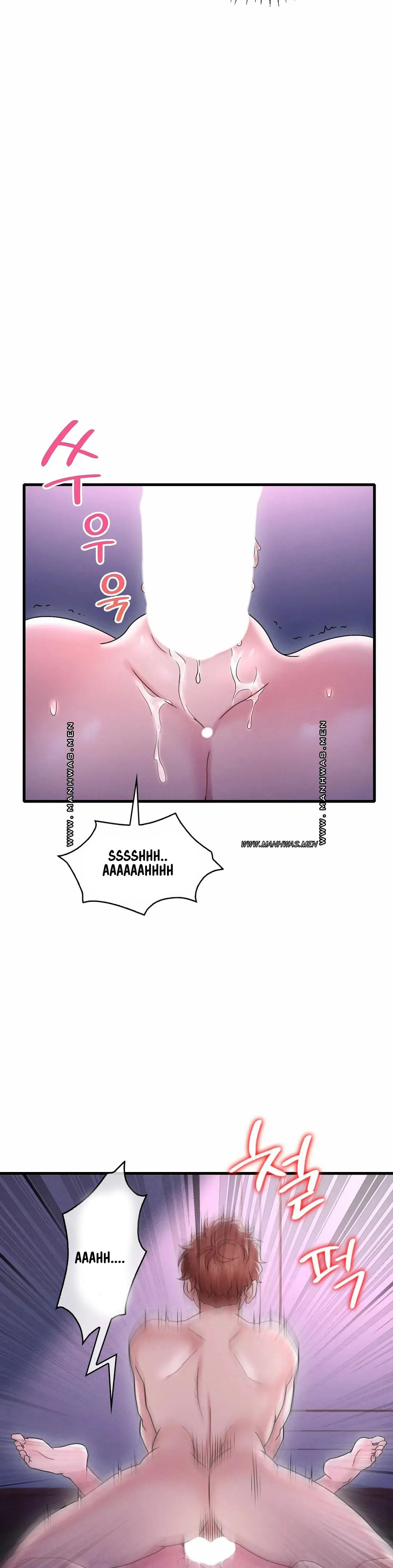 She wants to get drunk - Chapter 16 31 She wants to get drunk - Chapter 16 31