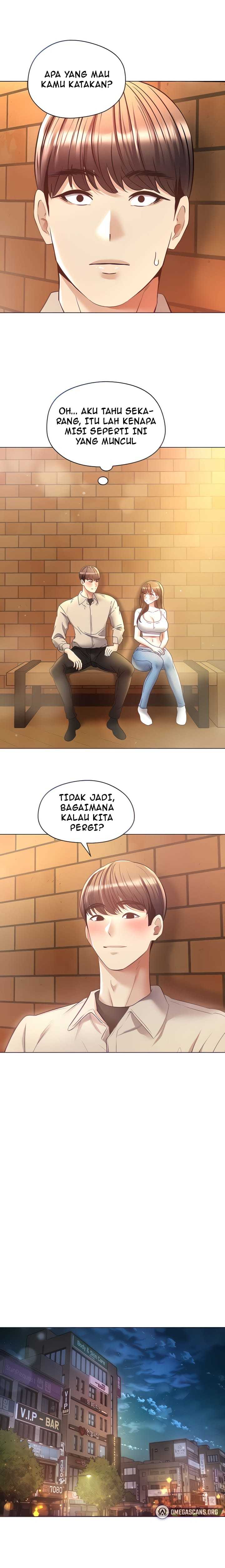 Desire Realization App - Chapter 16 7 Desire Realization App - Chapter 16 7