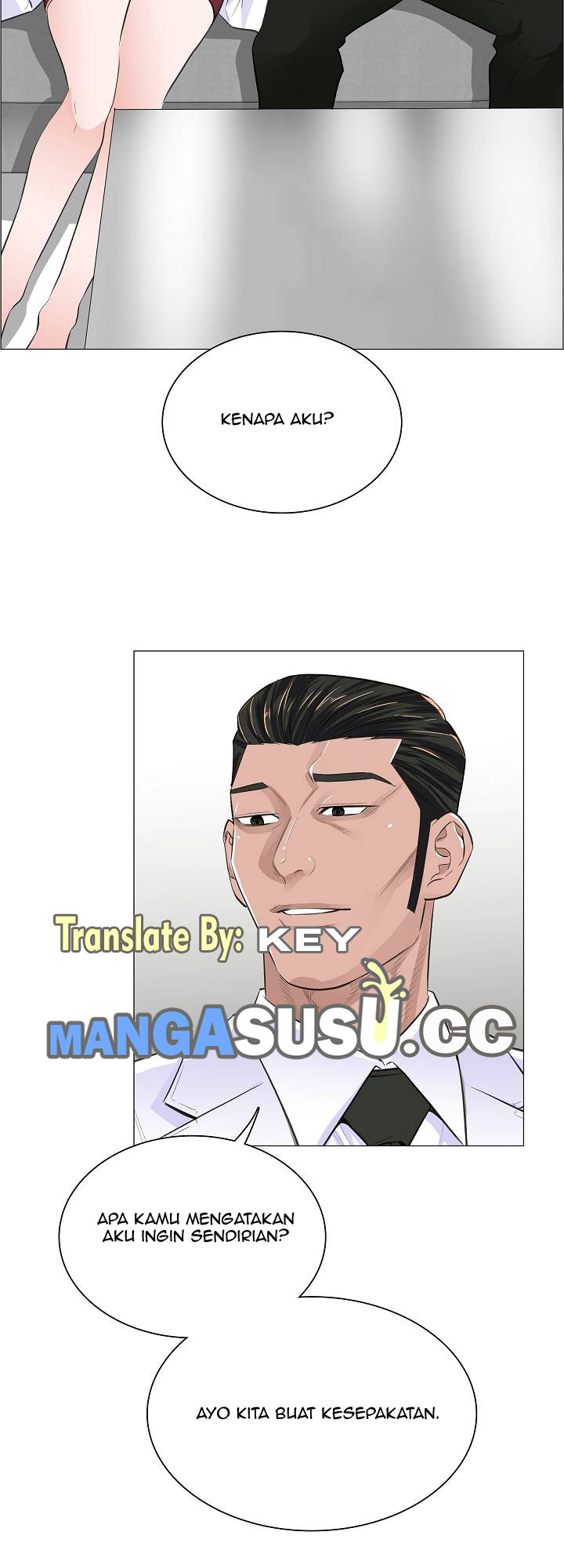 The Game-Fatal Doctor - Chapter 16 32 The Game-Fatal Doctor - Chapter 16 32