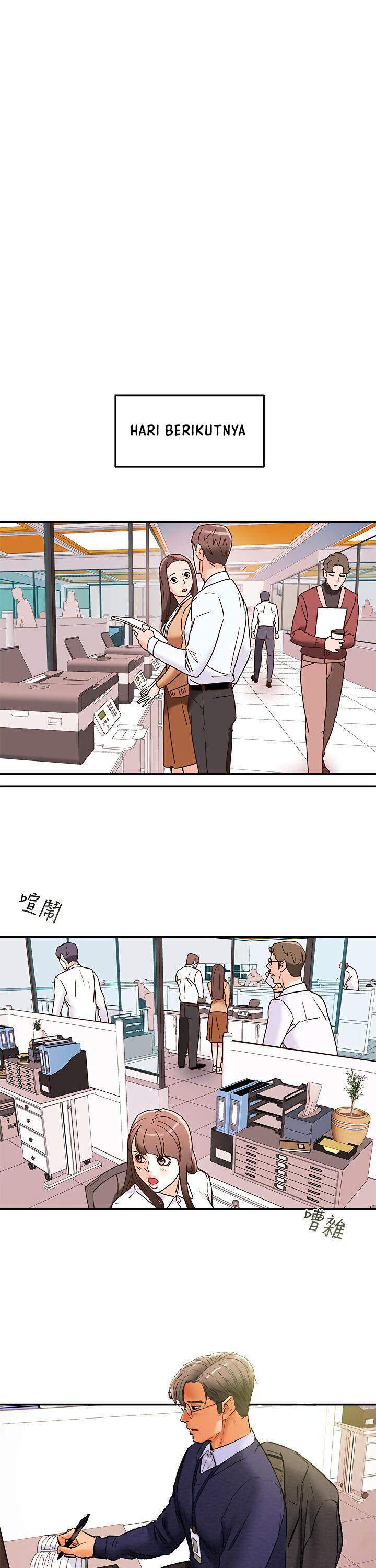 Erotic scheme - Chapter 16 26 Erotic scheme - Chapter 16 26