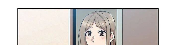 The Girl Beyond the Wall - Chapter 16 8