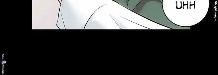 Authorized Agency - Chapter 16 42