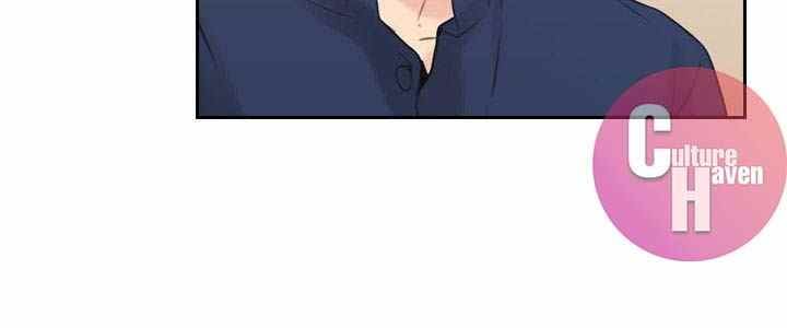 Teacher, Long Time No See - Chapter 16 13