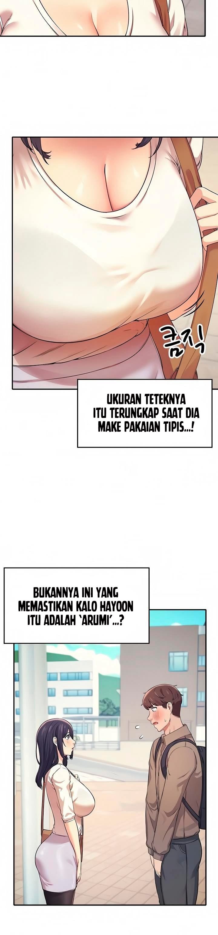 Is There No Goddess in My College? - Chapter 16 26