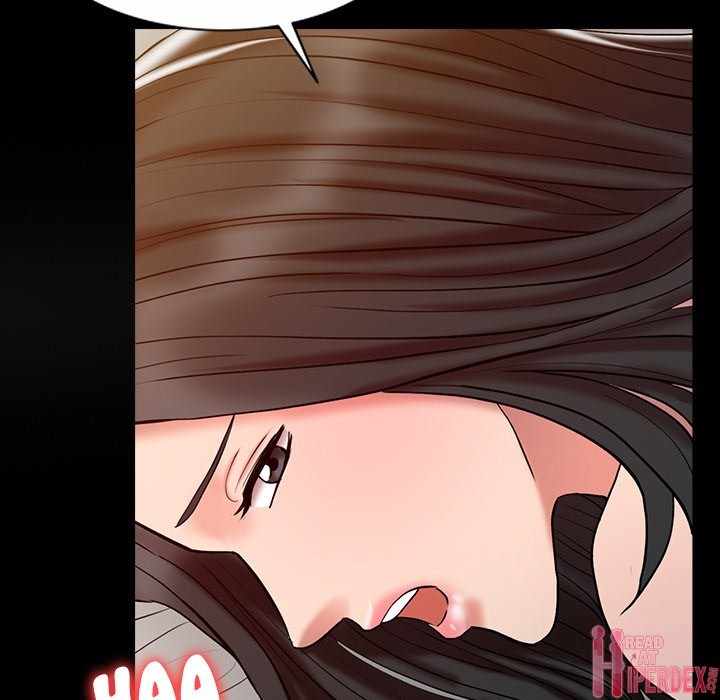 The Hand of Legend - Chapter 16 88