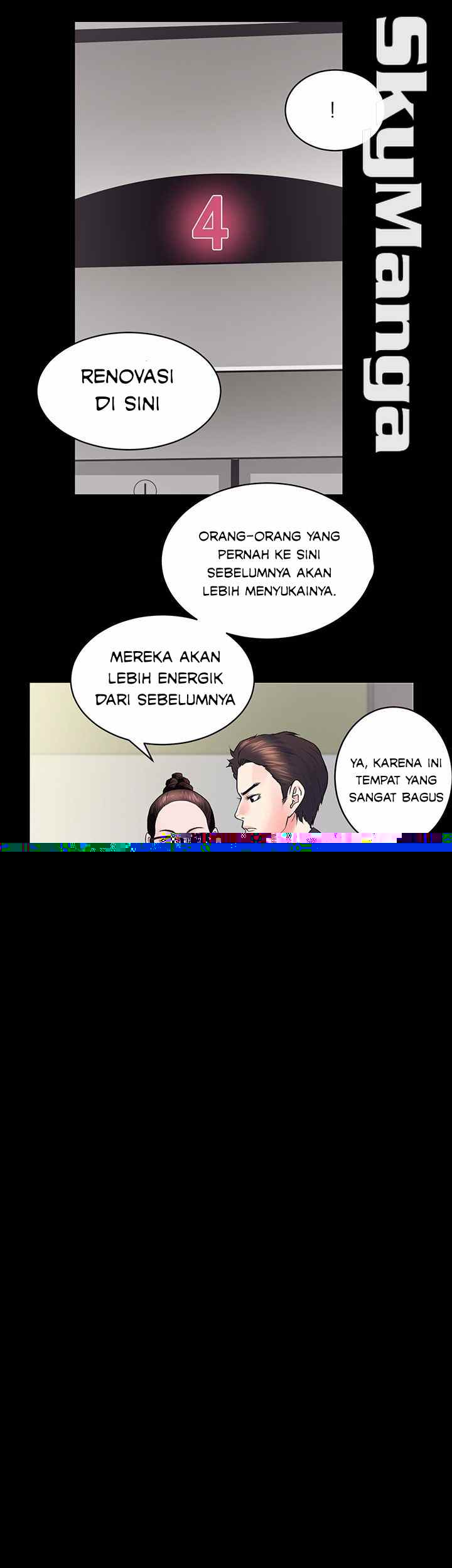 Authorized Agency - Chapter 16 30