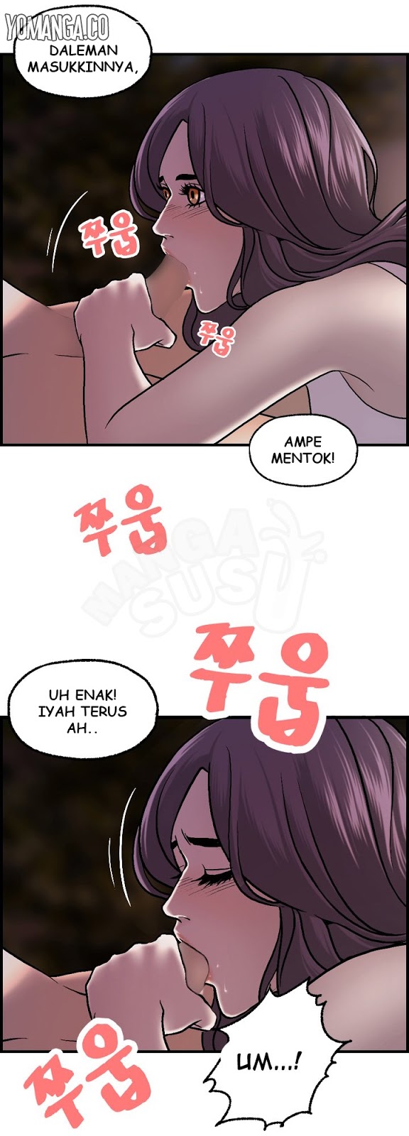 Guest House - Chapter 16 18