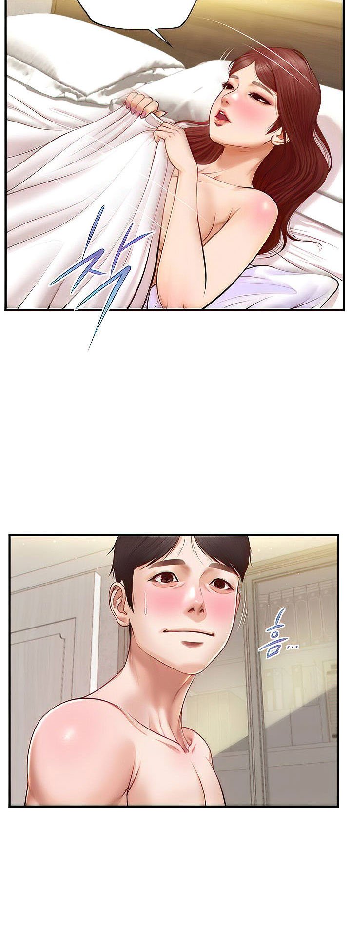 Age of Innocence - Chapter 16 35