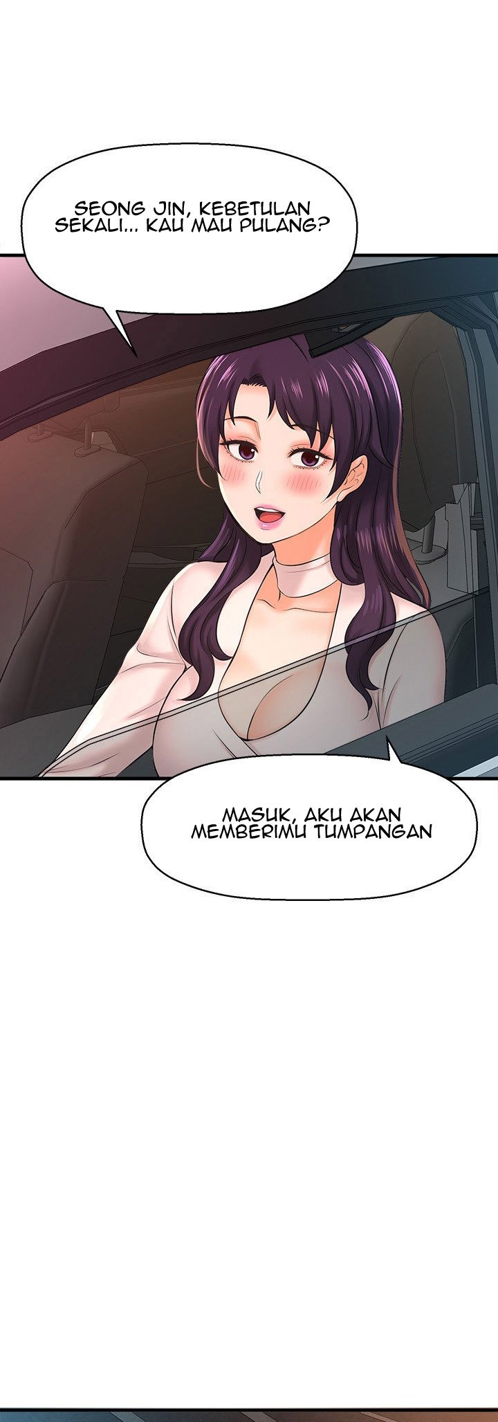 I Want to Know Her - Chapter 16 56