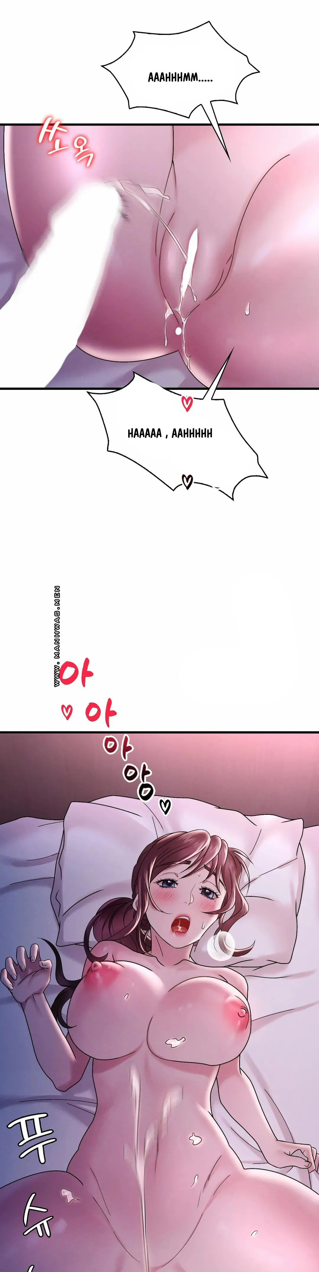 She wants to get drunk - Chapter 16 37 She wants to get drunk - Chapter 16 37