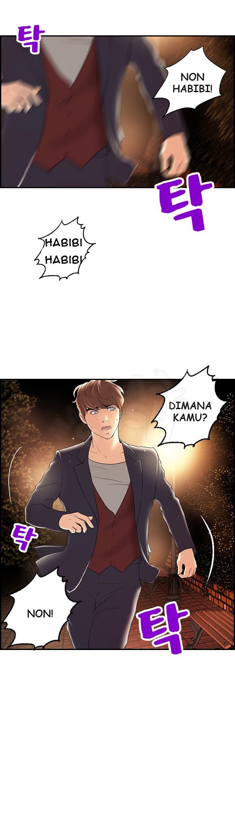 Guest House - Chapter 16 4