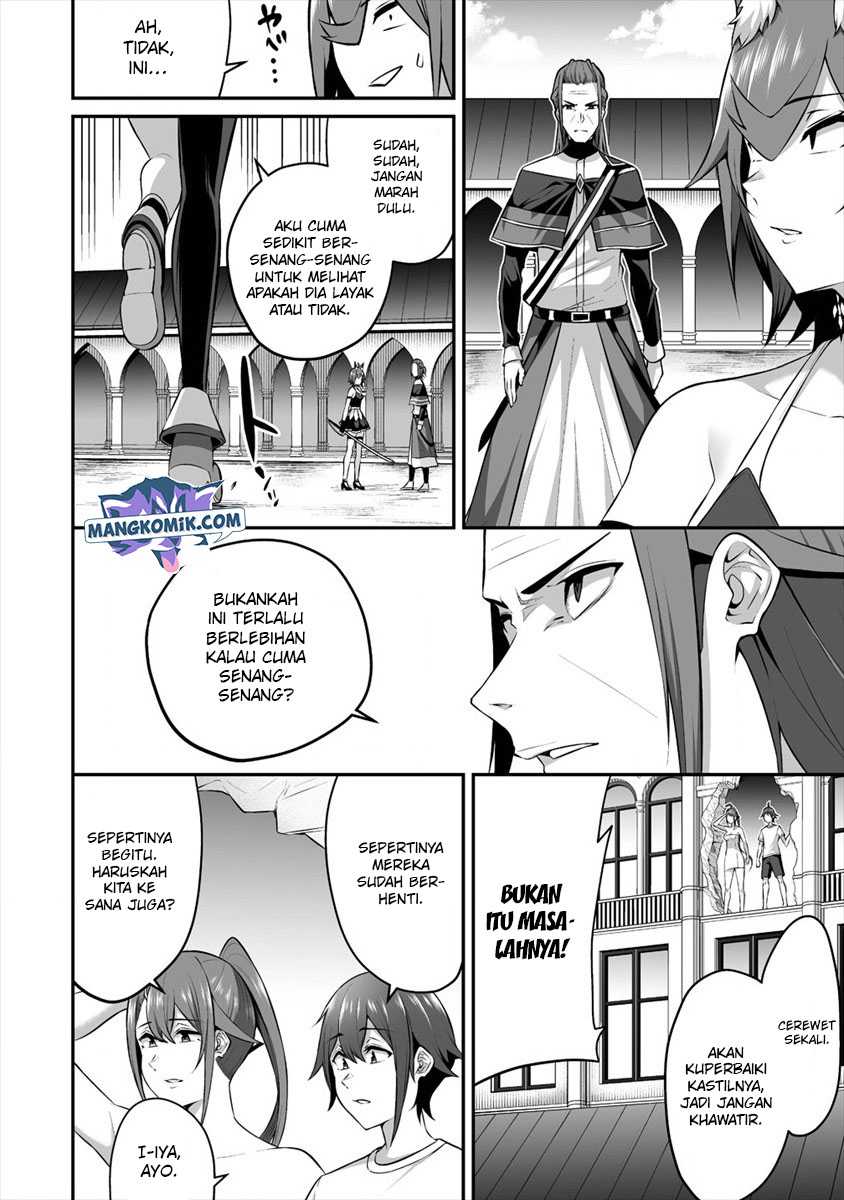 Douyara Boku no Hanayome wa Onna Kishidan na you de. - Chapter 16 14