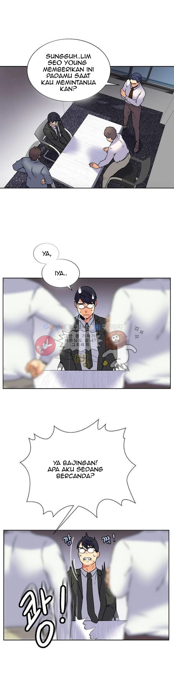 A Woman Who Can&#8217;t Refuse - Chapter 16 4