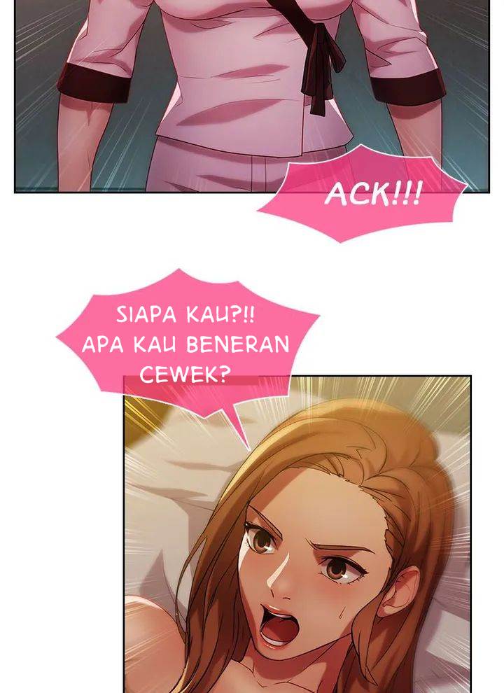 Switch (Zilpung Studio) - Chapter 16 27